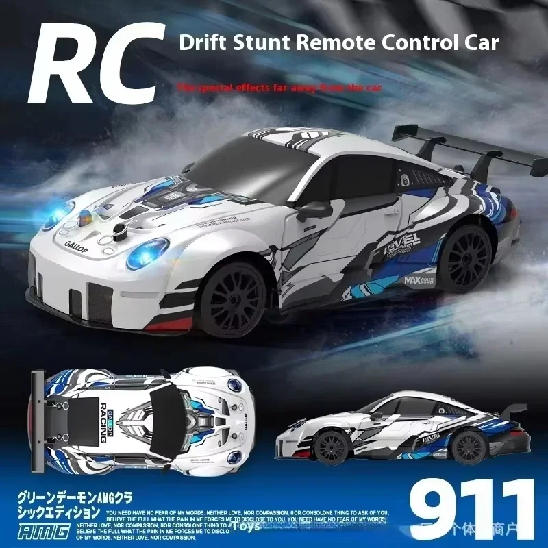 911 AE86 High-Speed Remote Control Car Four-Wheel Drive Racing Light Drifting Car Racing Simulation Model Toy Holiday Gift