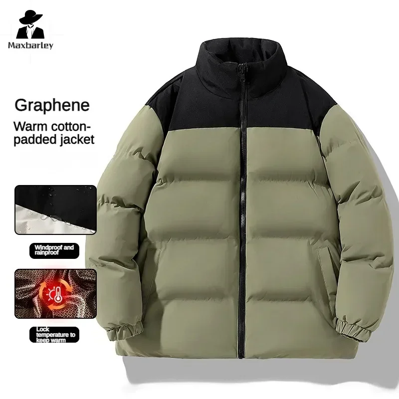 Winter Jacket Men's Classic Fashion Splicing Stand Collar Windproof Parka Korean Female Male All-match Down Cotton Padded Coat