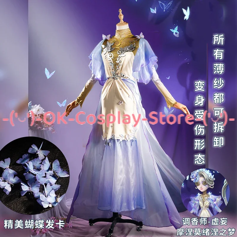 Game Identity V Mnemosyne Dream Perfumer Vera Nair Cosplay Costume Women Cute Dress Party Suit Halloween Uniforms Custom Made