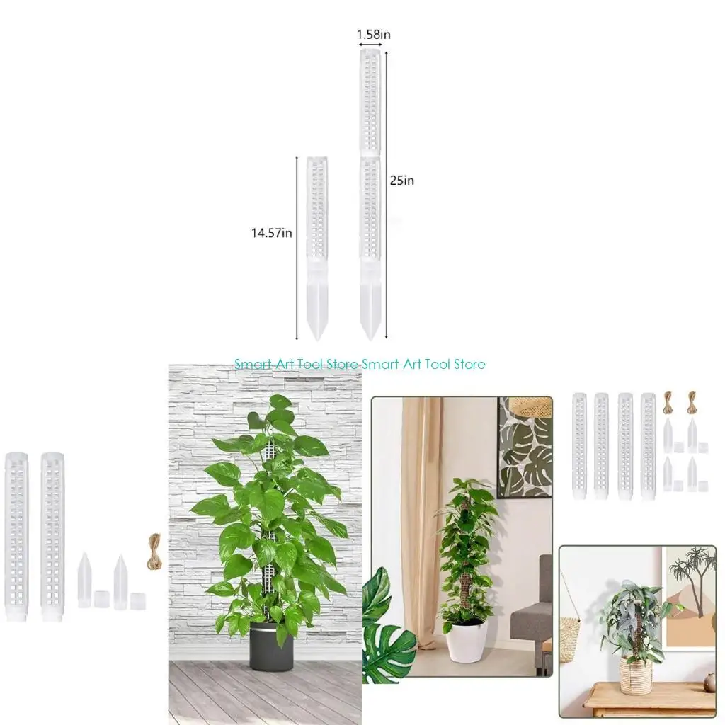 E1PB Plant Climbing Column Sphagnum Moss Poles Plant Growing Support Stand Fertilizers Plant Extension Poles for Garden
