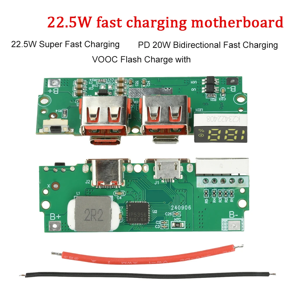 22.5W Fast Charging Motherboard 3.7V Ternary Lithium Battery Motherboard Digital Tube Display Power Bank Circuit Board PD/QC/VOO