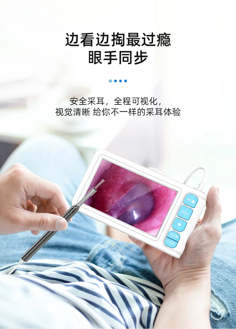 5-pouces-ips-ecran-2mp-1080p-visuel-earpick-endoscope-elimination-du-cerumen-earscope-nettoyant-inspection-otoscope-microscope-numerique-camer