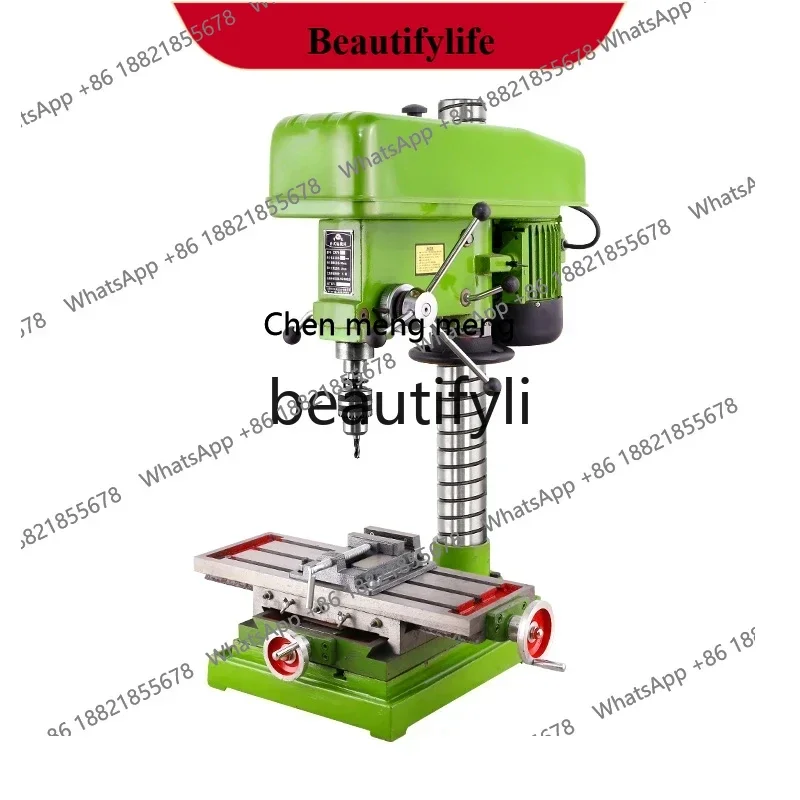 

Y Bench drill milling machine multi-function all-in-one machine ZX7016 industrial drilling machine 220v milling high power ZX70