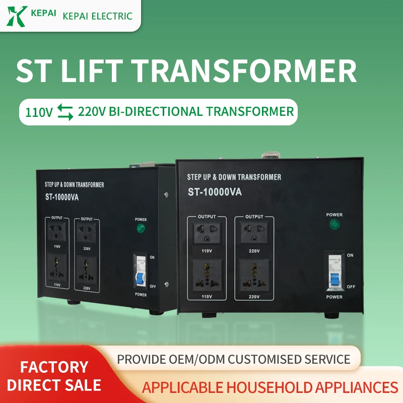 Factory Direct 220V to 110V Single Phase DT-10KVA Copper Step Up/Down Transformer Converter for Industrial Factory view 4