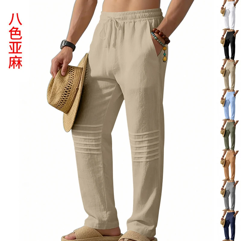 

2026 American Style Summer Men's Linen Casual Loose Plus Size Drawstring Beach Vacation Wrinkle Straight-Leg Pants