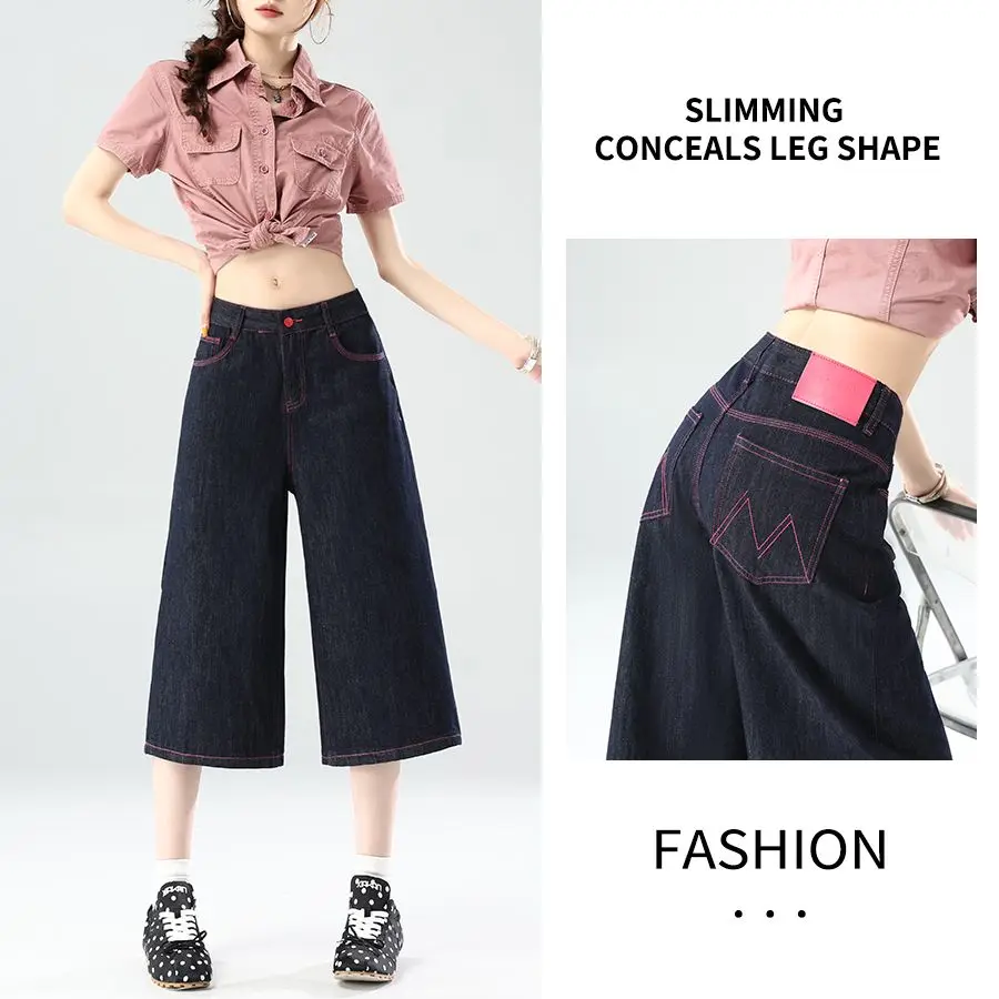 Women's Jeans Pants Loose Fit Straight Leg High Rise Embroidery Blue Denim Summer Lightweight Cropped Regular
