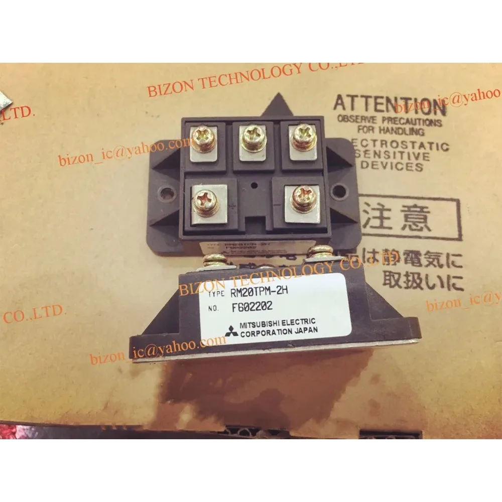 RM30TPM-H RM20TPM-2H RM20TPM-H RM25TPM-2H RM25TPM-H