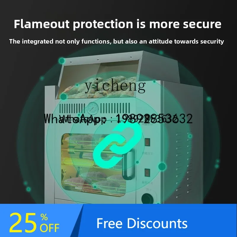 

A1 roasted sweet potato machine roasted sweet potato machine special furnace commercial oven stall street automatic gas