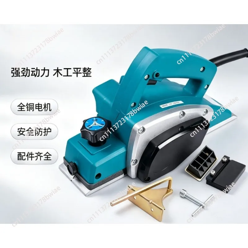 1900B Electric Planer 800W Multi-functional Woodworking Planer Flip-chip Board Electric Planer