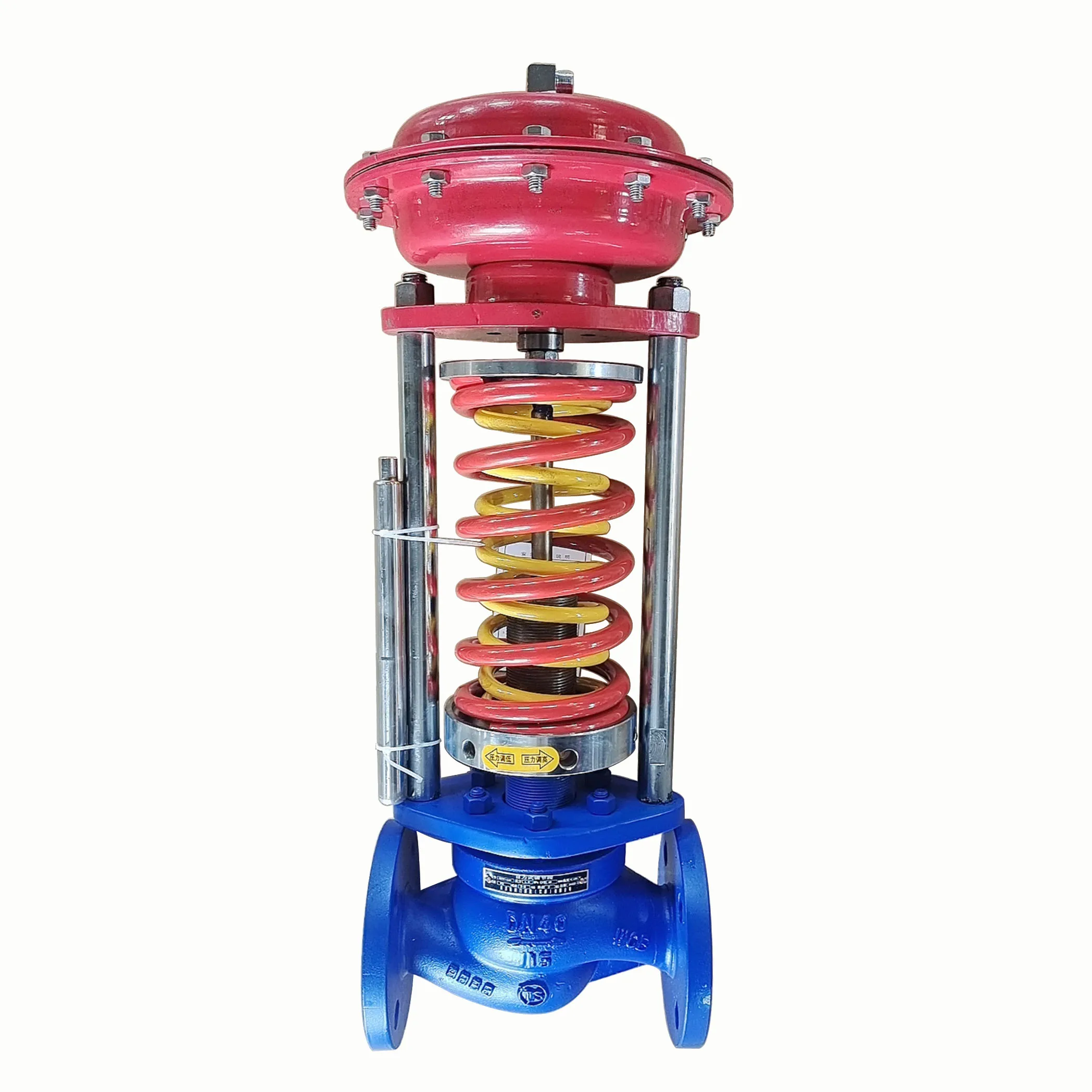 

Stainless Steel Self Operated Pressure Regulating Valve Pneumatic Flow Regulating ValveDN25-DN250