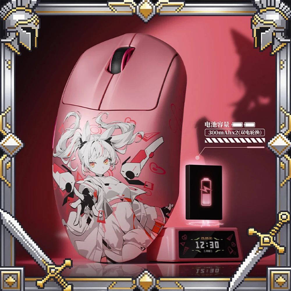 Valkyrie Vk M5 Pro …