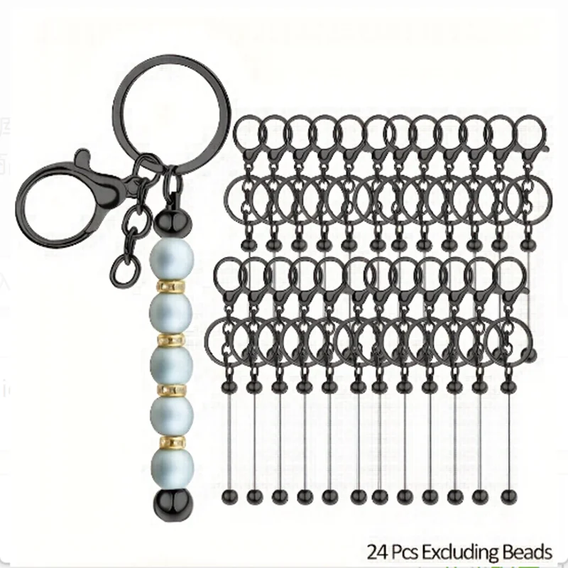 DIY 24pcs Handmade Key Chain Making Kits Without Beads Jewelry Pendant Mobile Phone Accessory For Bags Children's Gifts