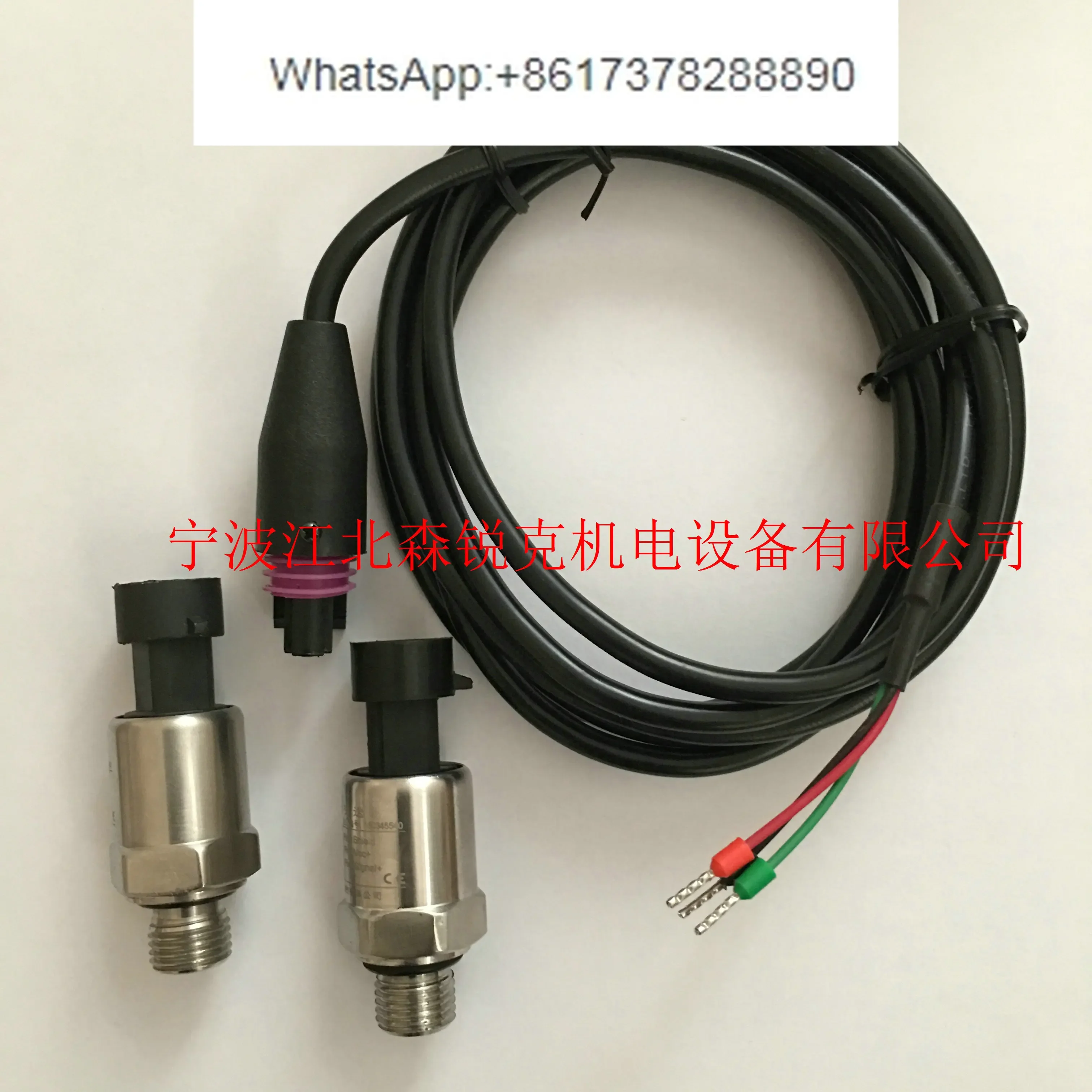 Pressure sensor 02250155-174 Applicable to Sullair screw air compressor transmitter 2250155-536