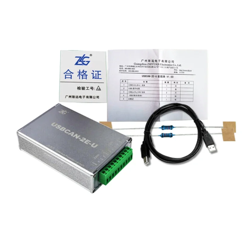 Zhiyuan USBCAN-2E-U High-Performance Usb To Can Interface Card 2-Way Packet Analysis Box Can