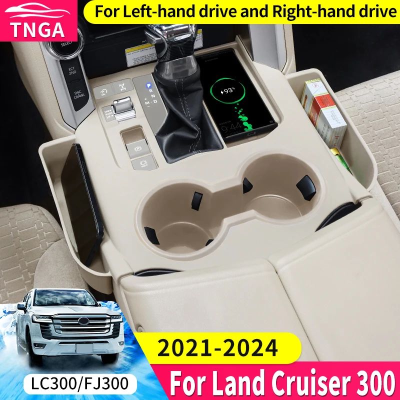 

Для Toyota Land Cruiser 300 2021-2024 гг., центральная консоль, защитный рукав для хранения, крышка шестерни LC300, аксессуары для обновления интерьера