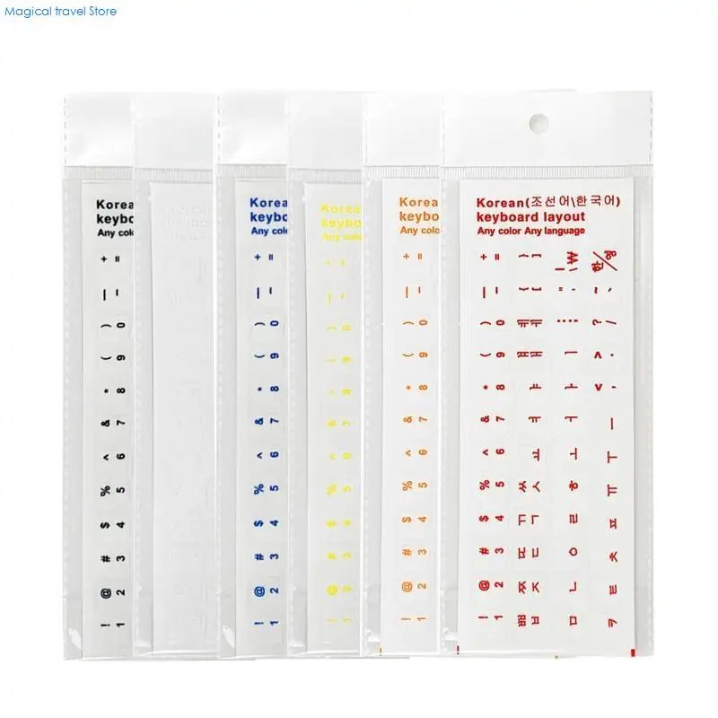 N2UB Korea Keyboard Sticker Matte PVC Keyboard STORDER LETTERSPARENT UNTUK PC KOMPUTER LAPTOP NOTOBOOK KEYBOard Desktop