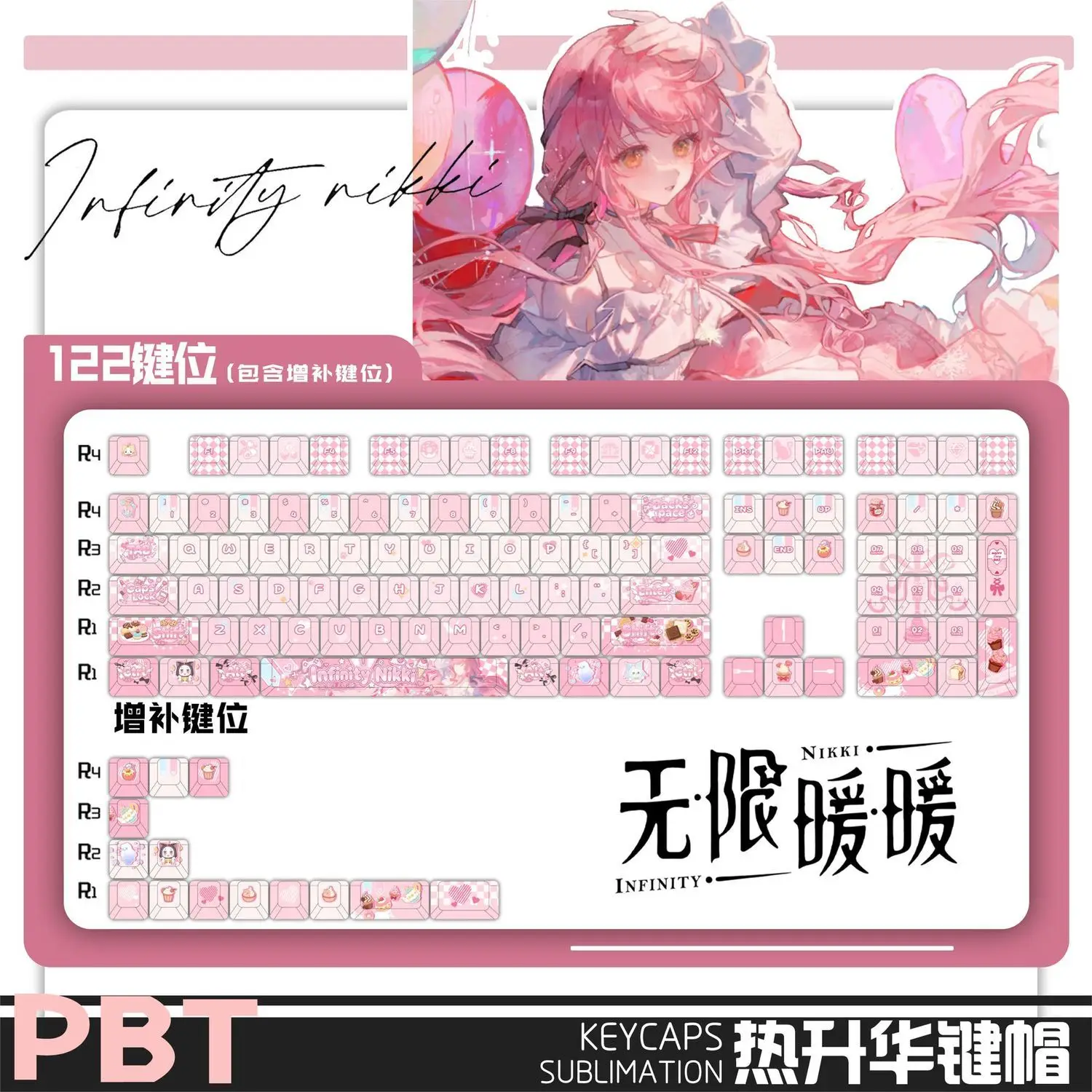 infinity-nikki-clavier-mecanique-a-profil-cherry-touches-de-clavier-pour-cosplay-d'anime-sublimation-thermique-pbt-mascotte-etudiant
