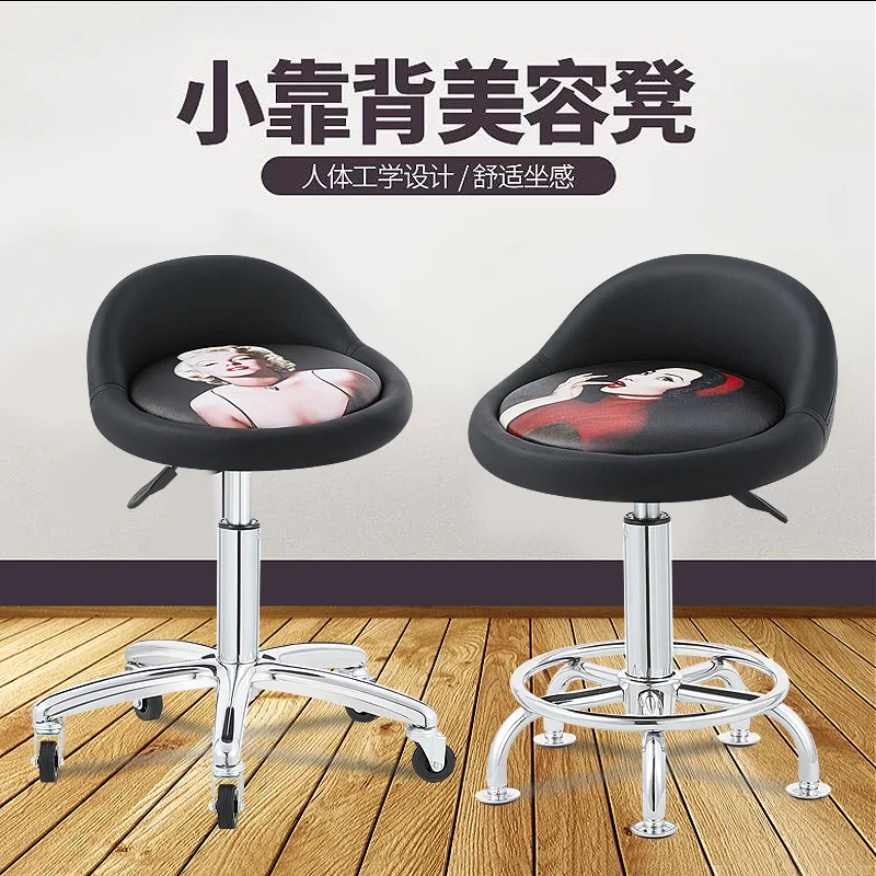 เก้าอี้เสริมสวย ร้านตัดผม เก้าอี้ติดผม ลิฟท์หมุนได้ เก้าอี้เล็บ เก้าอี้กลมลูกรอก