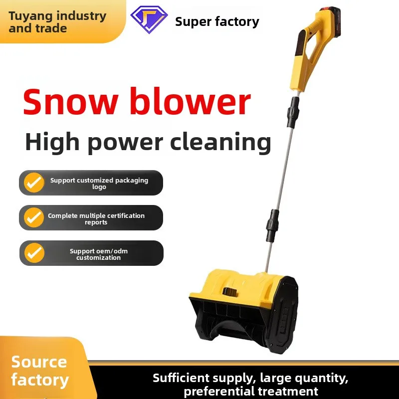 

Multifunctional lithium battery snow plow property road hand push snow plow home convenient snow plow