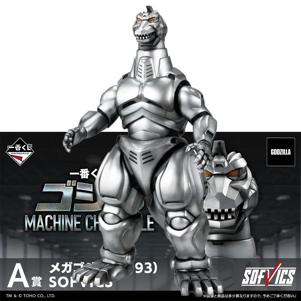 

In Stock BANDAI Godzilla Ichiban Kuji MACHINE CHRONICLE A prize Mechagodzilla (1993) SOFVICS Anime Modle Toys gifts