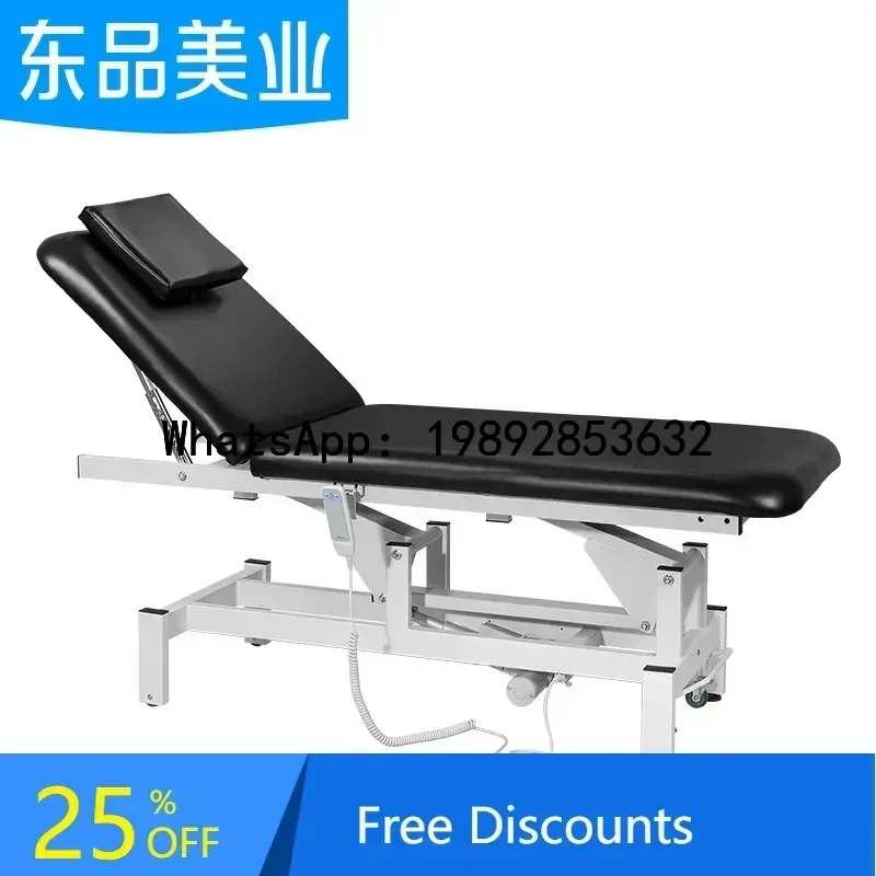 

CC 02Electric Lifting Massage Bed Multi-Functional Bone Setting Massage Couch for Traditional Chinese Medicine Physiotherapy