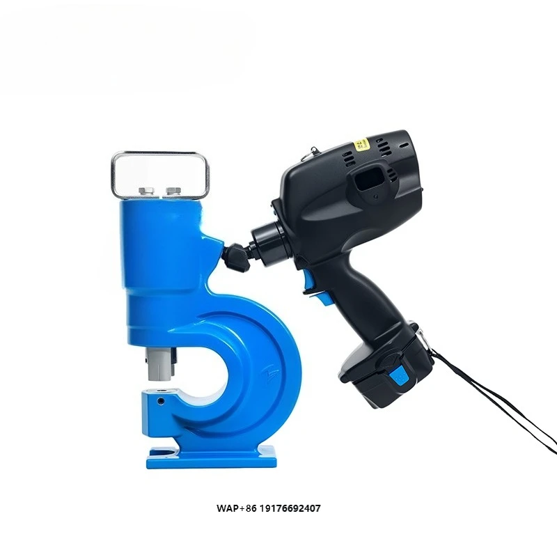 BPT-770 Portable Ba…