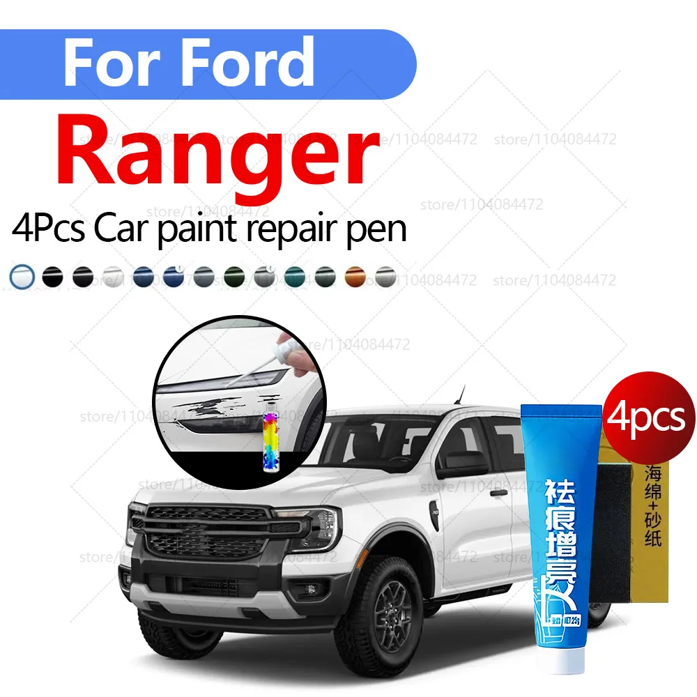 

Ручка для ремонта автомобильной краски для Ford Ranger 1983-2025 гг., аксессуары для ремонта царапин, 4 шт., серый G4 оранжевый SB красный EA белый YZ серебристый JS