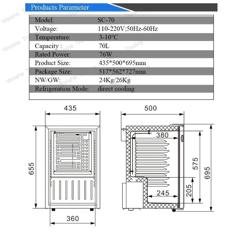 Mini 70L Fridge Refrigerator Glass Door Cooler 6
