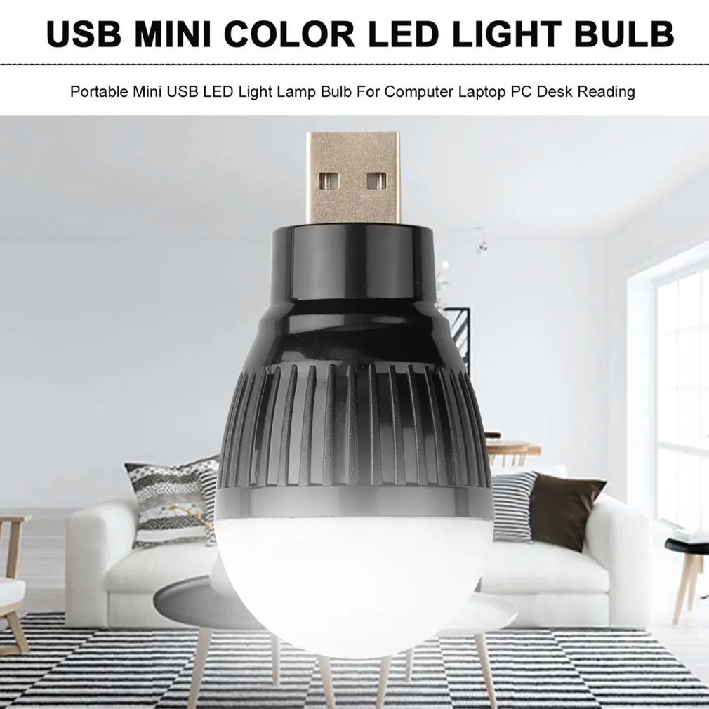 USB Light Bulb Portable Multifunction Mini LED Small Light Bulb 3w Outdoor Emergency Light Energy Saving Highlight Lamp