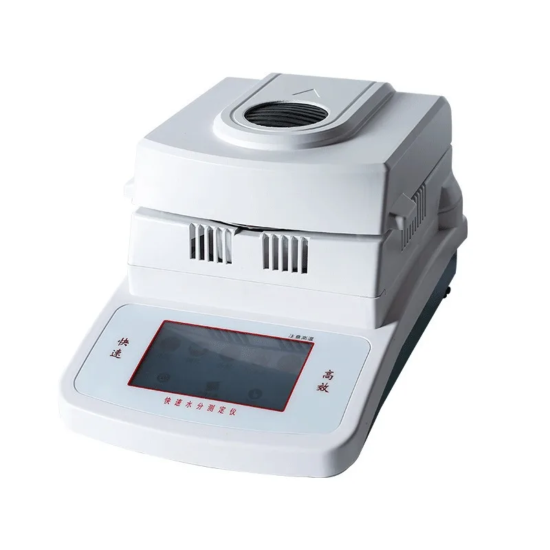 

Halogen Moisture Tester, Automatic Fast, Grain Grain Food Corn Tea Water Tester, Tester