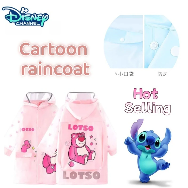 Disney Boys' And Gi… - image