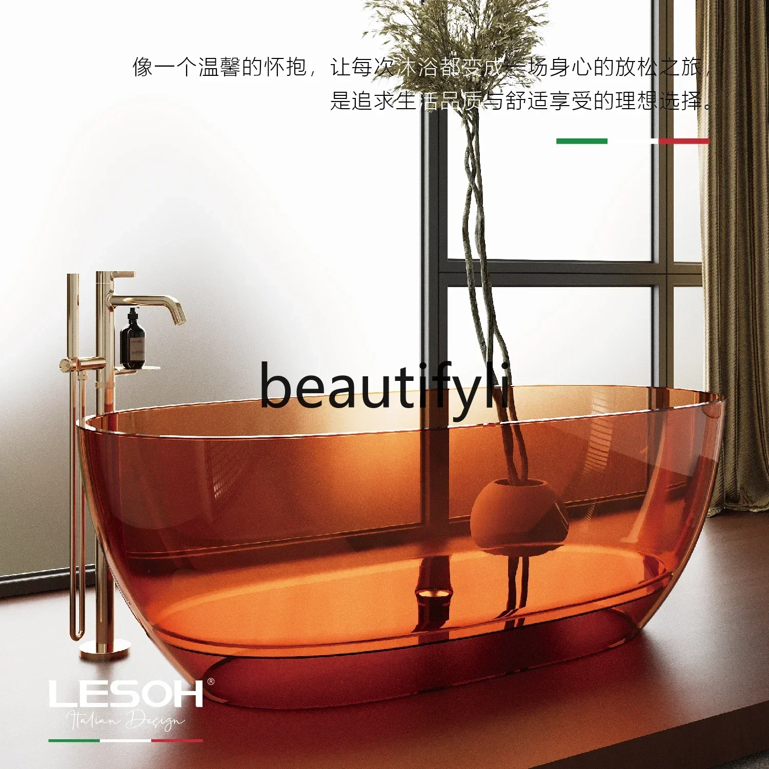 

ls 42Acrylic transparent color bathtub Home B & B Hotel Oval acrylic crystal bathtub0420