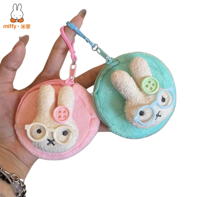 Cute Miffy Cartoon Compact Portable Keychain Wallet Headphones Coin Storage Bag Pendant Kawaii Friends Anime Gift Toy
