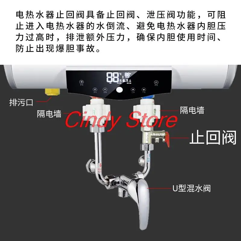 1PC Electric Water Heater Special Pressure Reducing Valve Lever  Safety Valve 0.8Mpa 0.9Mpa