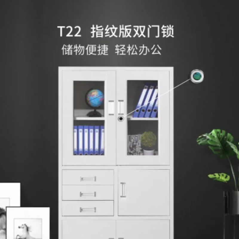 Smart fingerprint + Bluetooth APP drawer lock metal furniture file cabinet shoe cabinet mailbox safe lock
