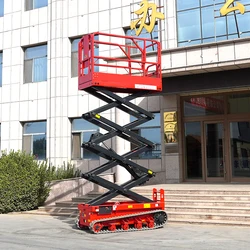 Self Propelled Boom Lift Work Platform Electric Vertical Platform Lift Stationary Lift Table Platform Three Scissors Lift Table