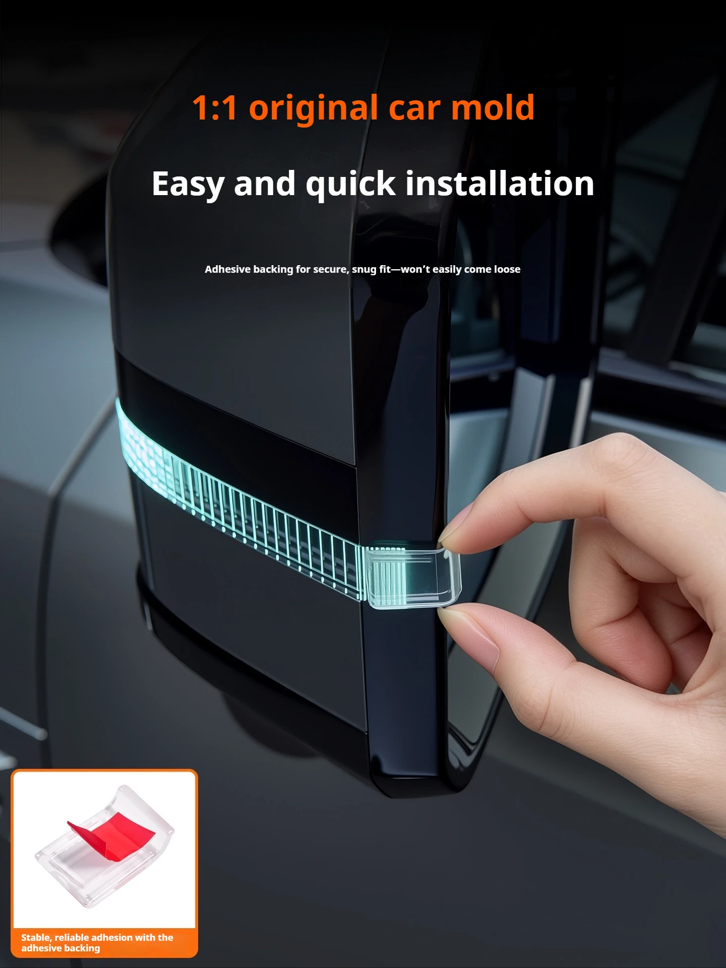 Fit For BYD Ti7 Titanium 7 Rearview Mirror Light Guide Block Auxiliary Driving Light Guide Sheet Car Modification