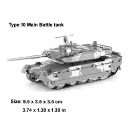 3D Metal Puzzle Type 10 tank model KITS Assemble Jigsaw Puzzle Gift Toys For Children