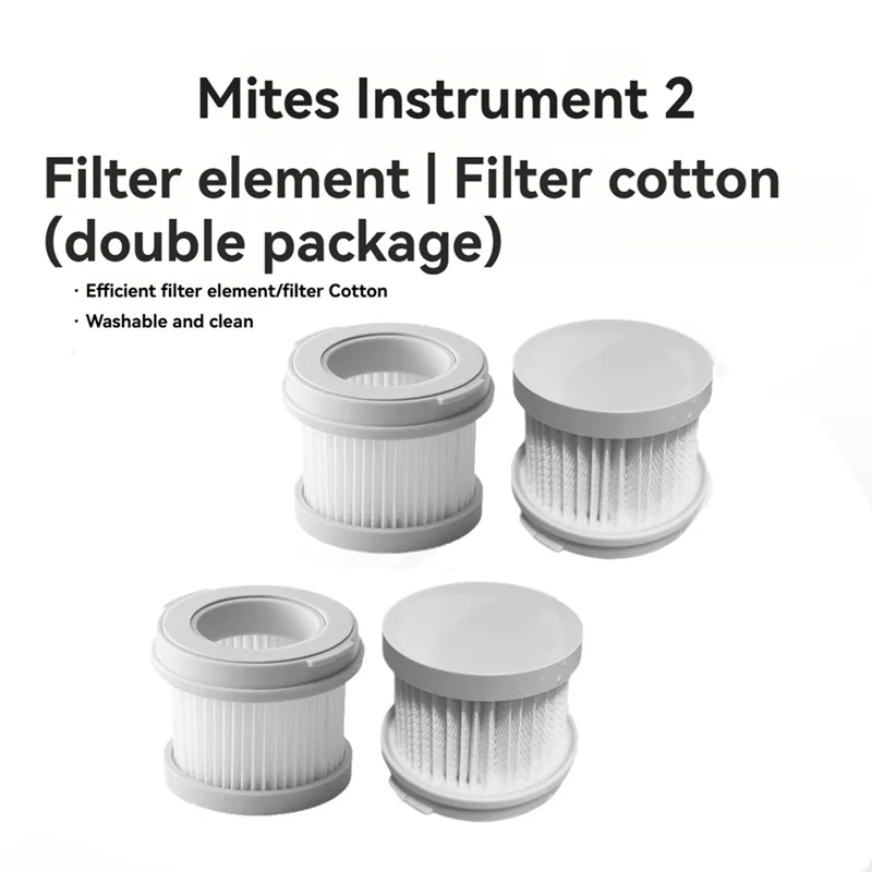 

T99C-4Pcs MJCMY02DY Filter For Xiaomi Wired Mite Remover 2 Washable Filter