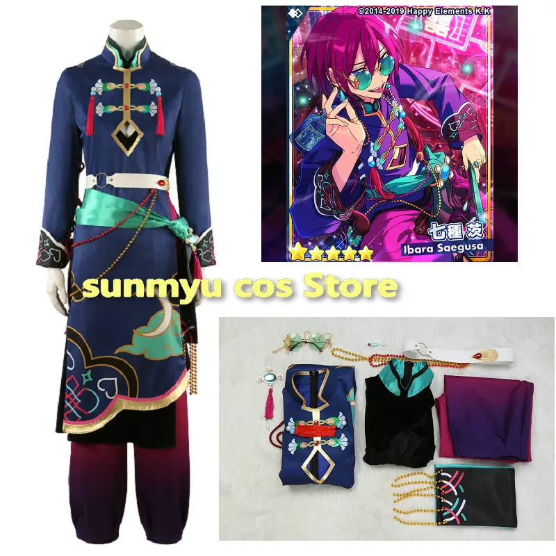 Ensemble Stars SAEGUSA IBARA Narukami arashi Cosplay Costume Custom Size cross Perplex Cosplay