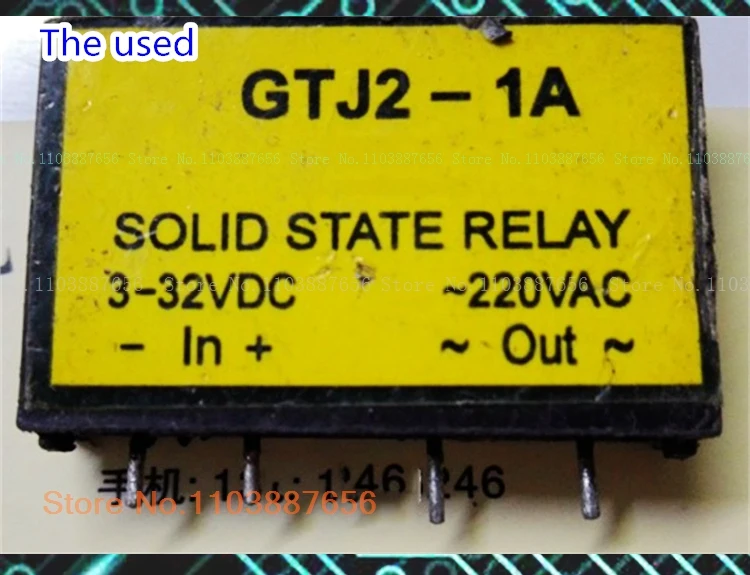 THE GTJ2-1A 3-32VDC