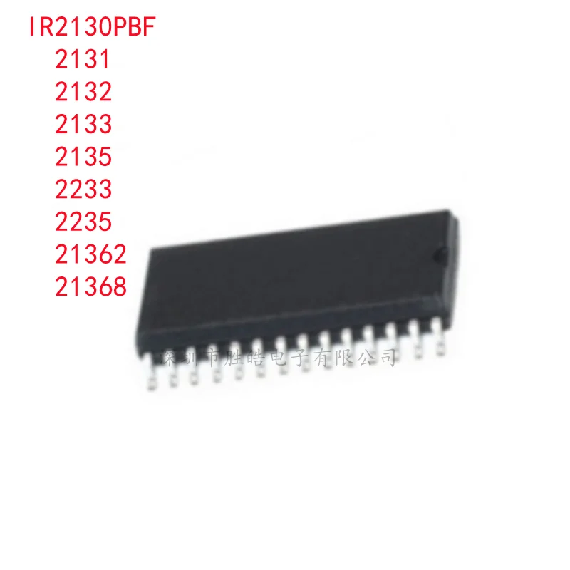 (2PCS)  NEW  IR2130PBF / IR2131PBF / IR2132PBF / IR2133PBF / IR2135PBF / IR2233PBF / IR2235PBF / IR21362PBF / IR21368PBF  DIP-28