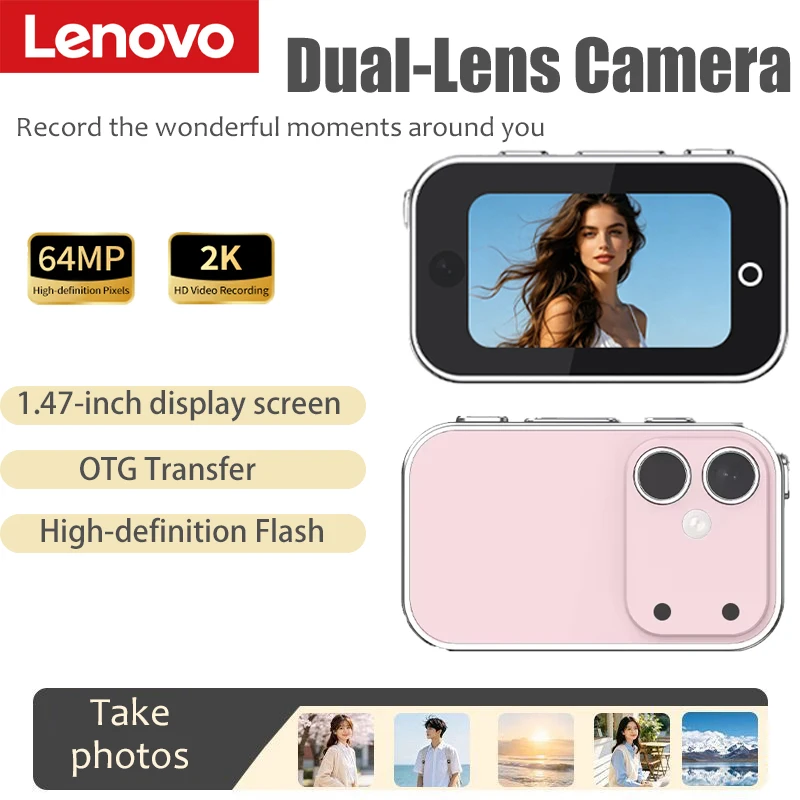 Lenovo D03S Mini Dual Lens Camera 1.47'' Screen 2K Magnetic Suction Auto Focus 16X Zoom Vintage  Filter Thumb Pocket CCD Camera