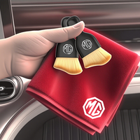 Car Suede Towel Rag Cleaning Soft Brush Cleaner Tools For Morris Garages MG ZS 5 7 6 Cyberster MG4 EV ES5 HS ONE GT GS MG3 EZS