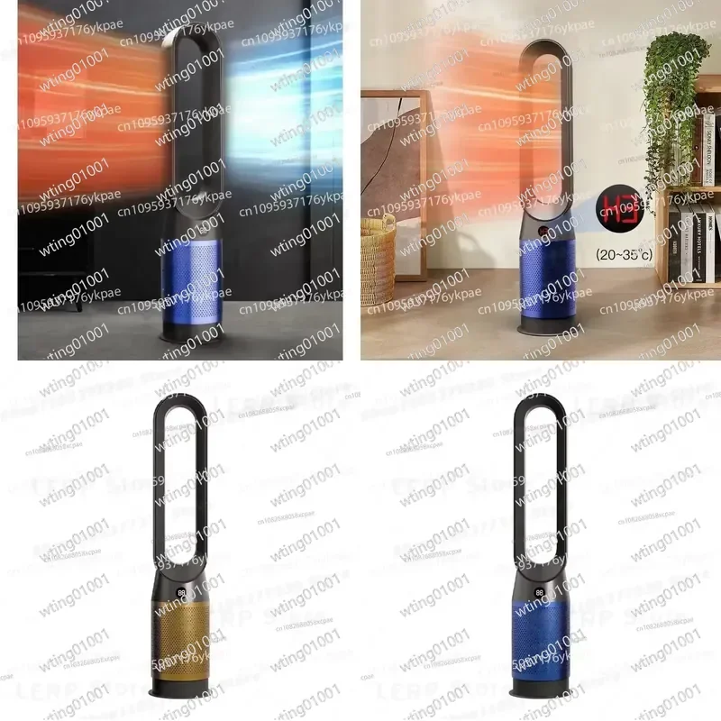 for Bladeless Tower Fan with HEPA Filtration System Portable Cooling and Heating Air Purifier for Year Round Home Use