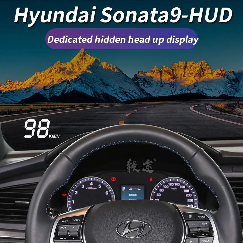 

Yitu HUD Hyundai Sonata 9 Modified Special Vehicle Dedicated Hidden Speed Headup Display Projector Non Destructive Upgrade