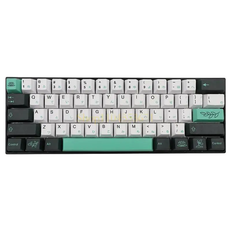 

Best Seller 137 Keys/set Cherry Profile Botanical Keycap PBT Dye Sublimation for Key Caps For Mechanical Keyboard With ISO Enter