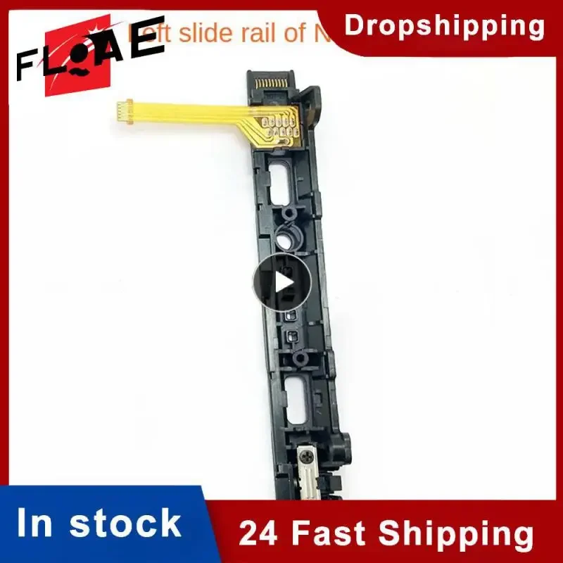 Replacement Joycon Left Right Rail with Sensor for Switch Joycon Controller with Flex Cable