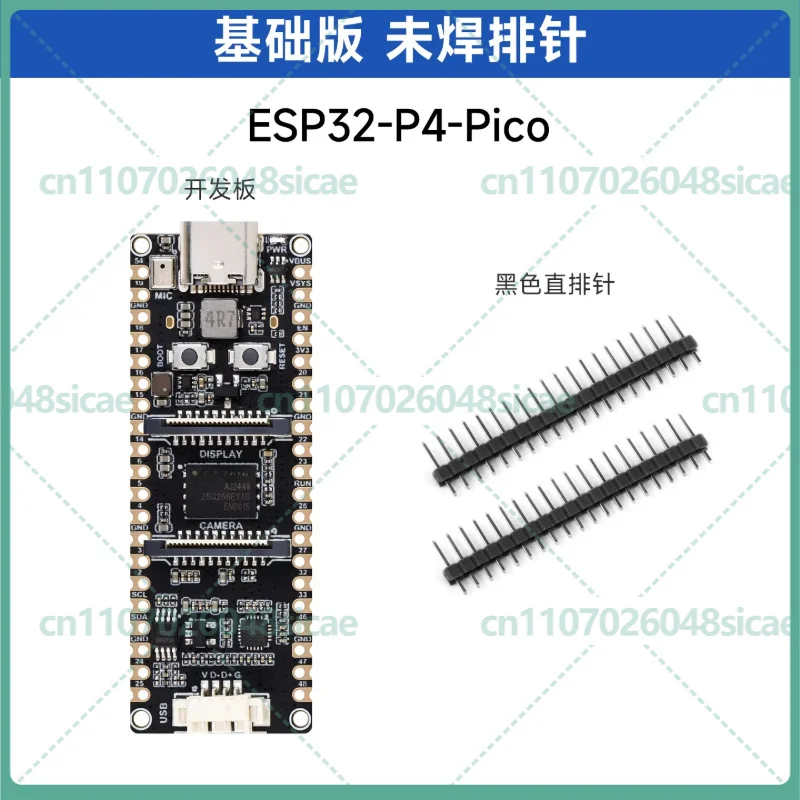Esp32-P4-Pico High-…