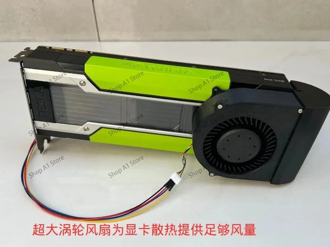 For NVIDIA Tesla P100 P40 M40 K80 V100 Graphics Card, Retrofit Active Cooling Kit